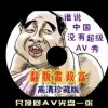 һФһ202467н